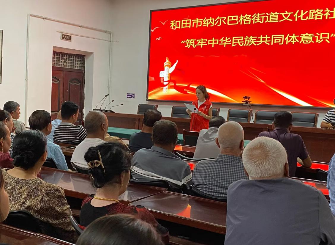 火洲实践绽新颜，团结赋能润疆来