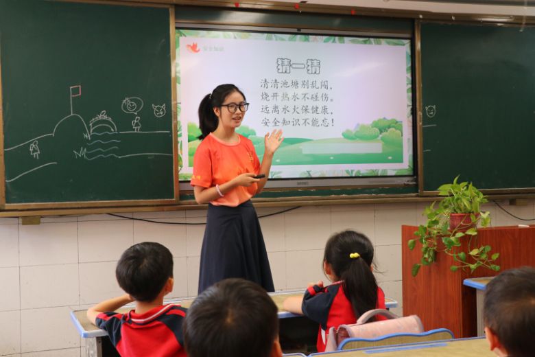 传承红色基因，筑牢安全防线