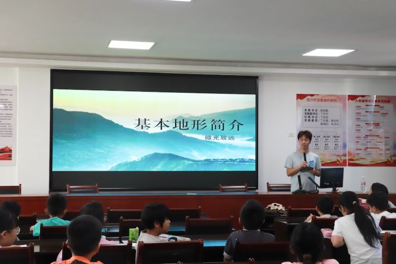中国计量大学2025“微光致远”实践第三天——地理探索启智慧，生态保护育童心，党史教育铸红魂
