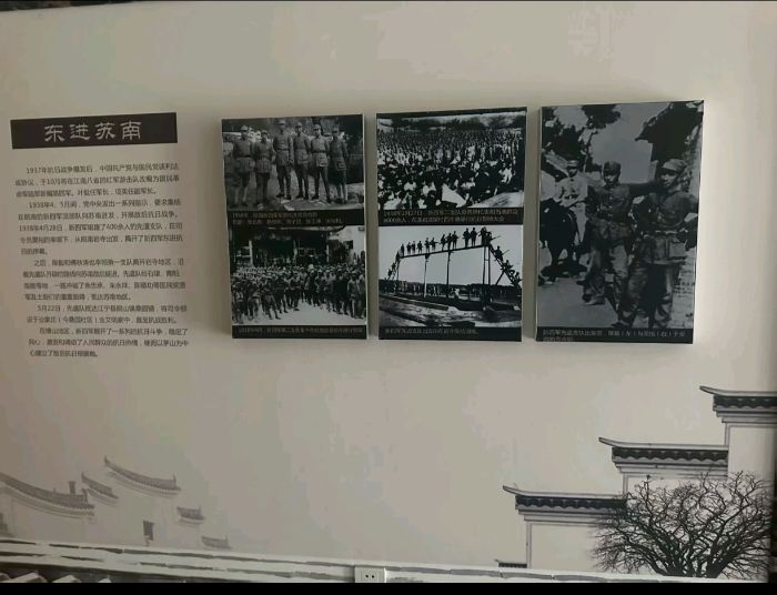 跨越时空的对话：志愿教学团队沉浸式感悟新四军革命精神