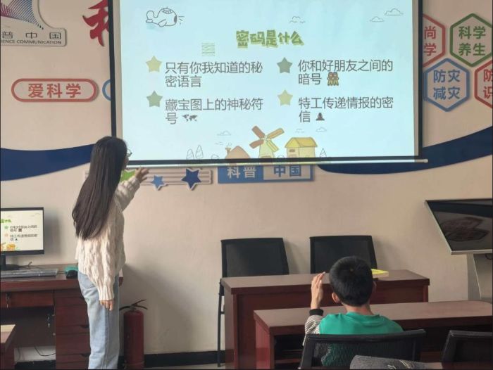  山东大学历史学院“雁门薪火”支教队：趣味密码走进大同社区