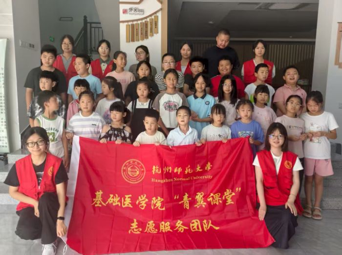 “医”途青翼，童梦缤FUN—— “七彩假期”启航，青春接力守护童心