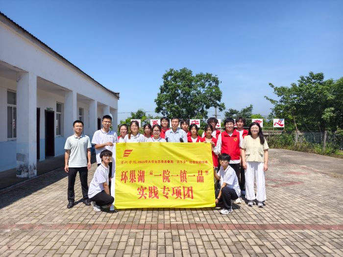 志愿服务十二载 青春热血绘就烔炀镇振兴画卷