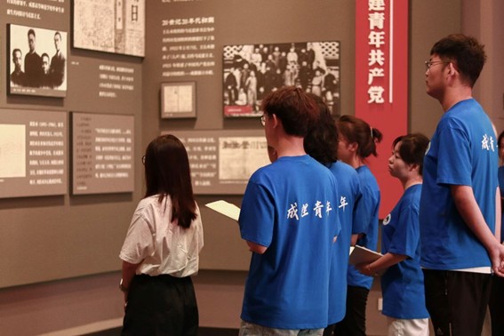探访荣县特色文化，点亮留守儿童七彩假期