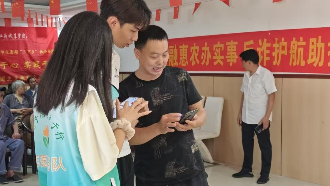 研学红土忆初心，服务乡土践使命