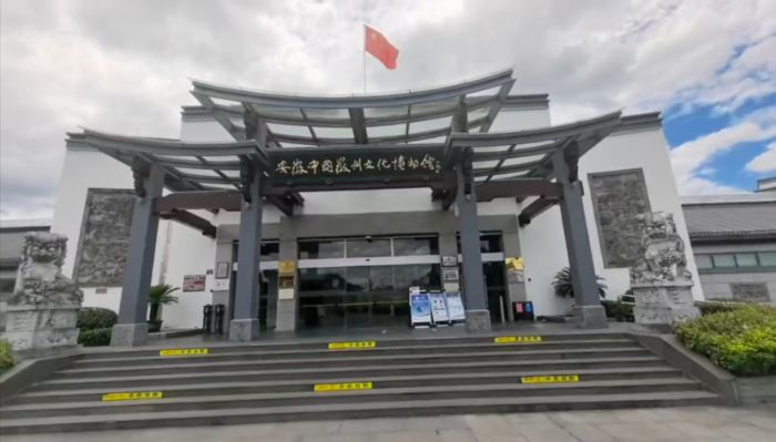 徽韵守正承千载，屯溪创新启新章