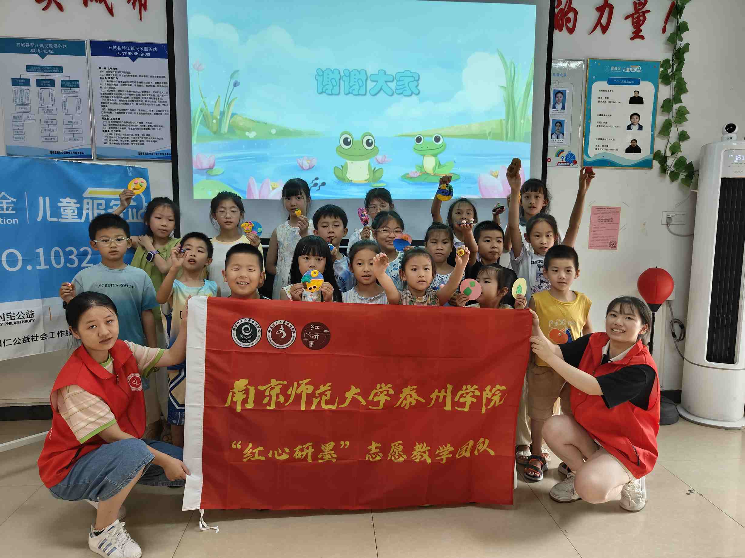 多元学习让孩子掌握手工技巧