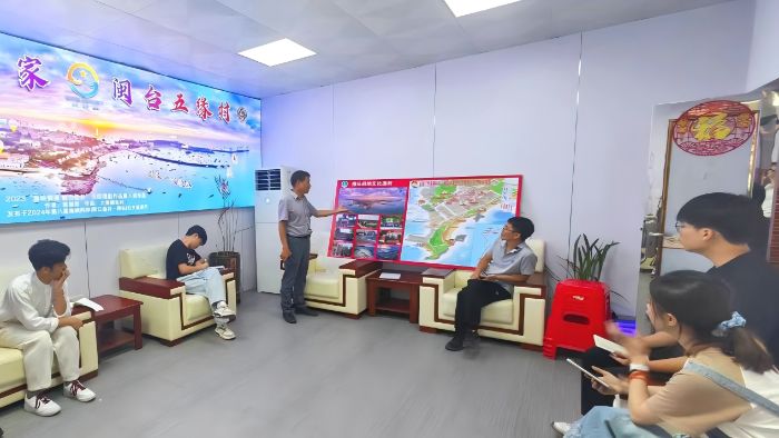 闽台同心绘乡卷，融合赋能振兴路