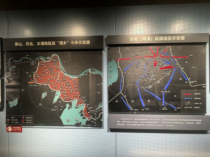 “电”亮实践路｜传承红色基因，弘扬铁军精神