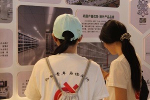 “柚”探多彩贵州，共寻银花密码