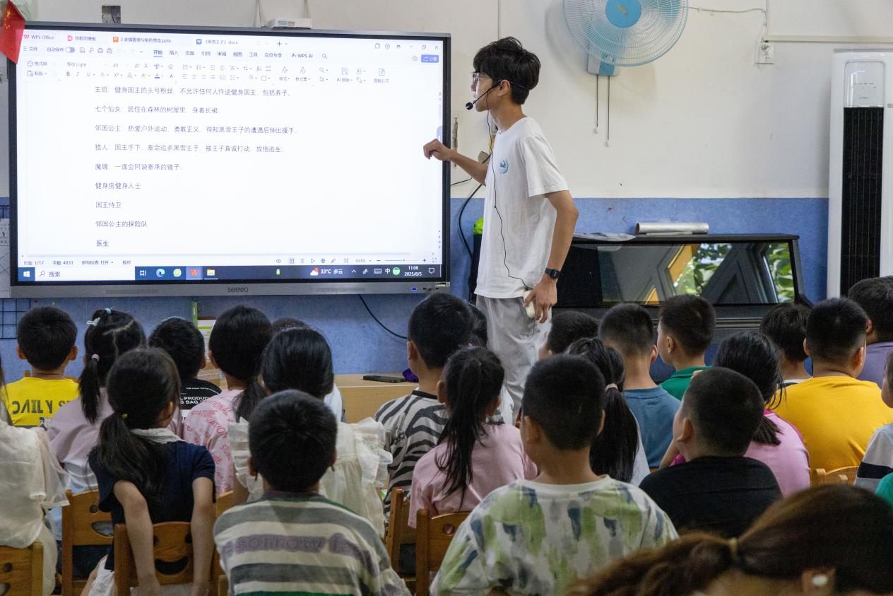 多课联动备汇演，童心聚力迎舞台