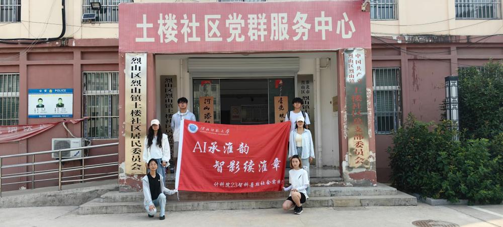AI修复旧照片，科技进步暖人间
