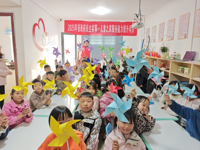 山东大学“助力黔行”志愿服务队赴赫章县寒假支教活动总结 ——彰显山大担当，赋能黔地教育