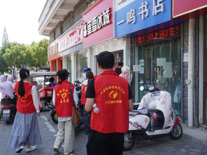 淮北师范大学“智绘云旅，心聆旅意”团队六安行：青春智慧赋能 “数字 + 文旅” 新发展