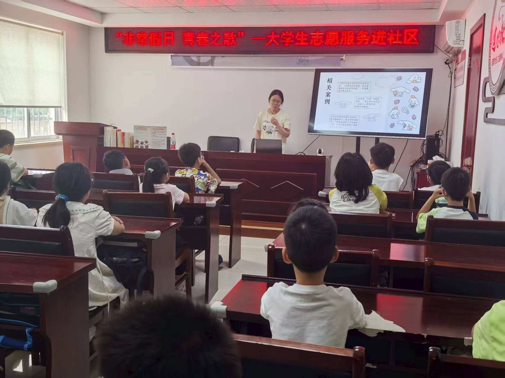 教育的意义并非止于书本——常大石工院社区实践中的育人新探索