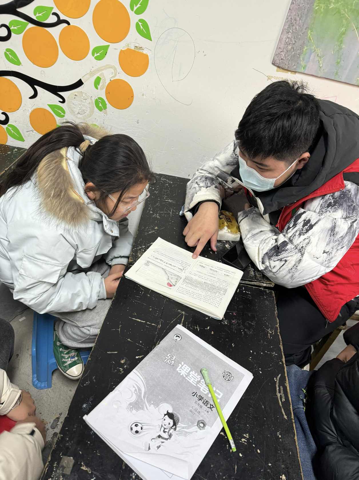 新风快乐课堂：教学相长的旅程与收获