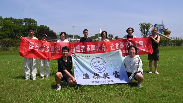 阡陌青衿・渔耕共富｜石淙链动记：从渔耕产业到文旅共富