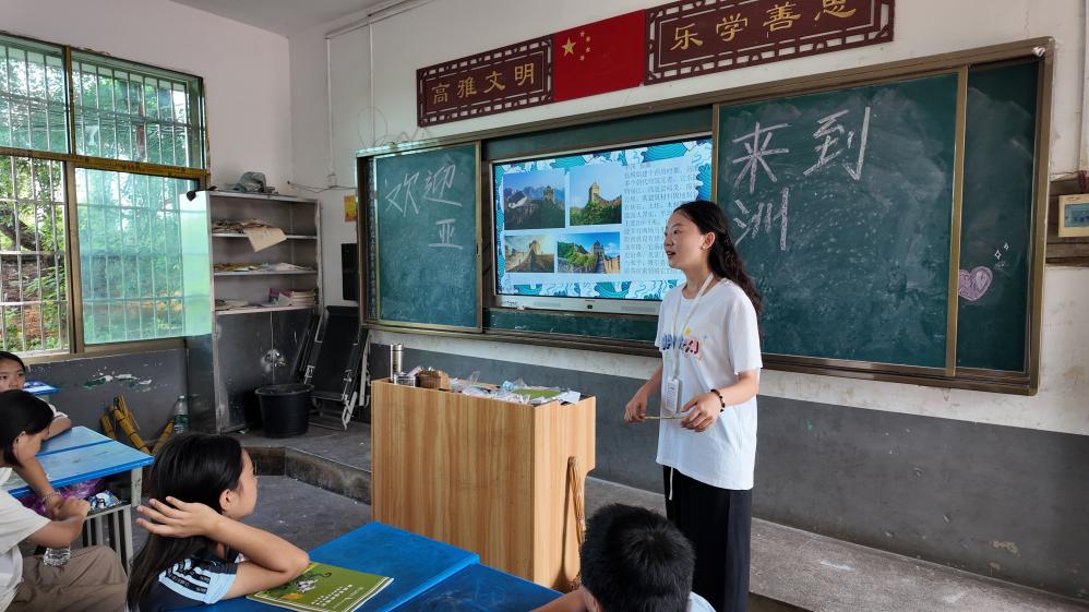 童心筑梦·“曦”望同行 　　——向阳花望曦队于三角塘中心小学开展暑期支教活动