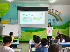 “暑趣横生 ‘柚’见美好”|暑托班“柚”开课啦