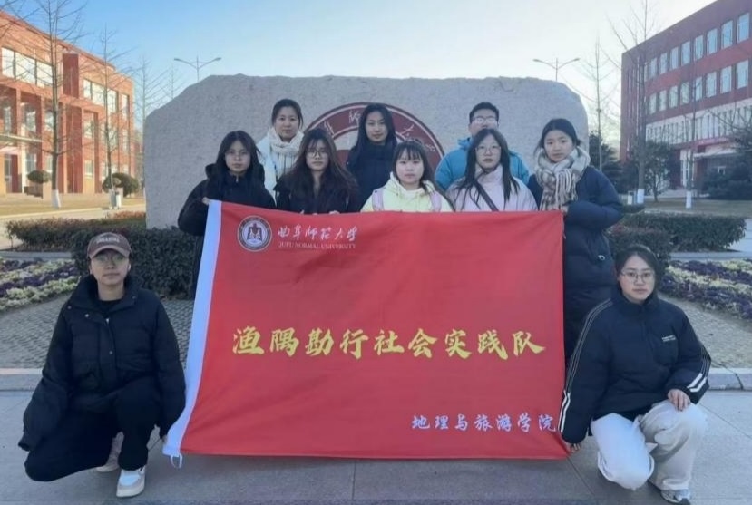 保护渔村环境，传承文化新韵