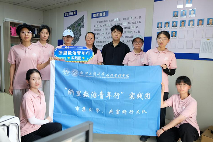 翁埠夜市：搬迁焕新生，城郊新居民的“共富试验田”——浙江工商大学公共管