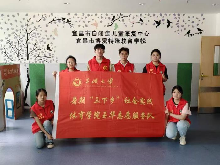 传统文化舞狮变身“康复良方”—孤独症儿童在舞动中提升感知力