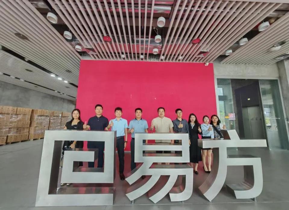 粤海情深聚鹏城，校友共绘新辉煌——广东校友风华再聚，携手共绘未来发展新篇章