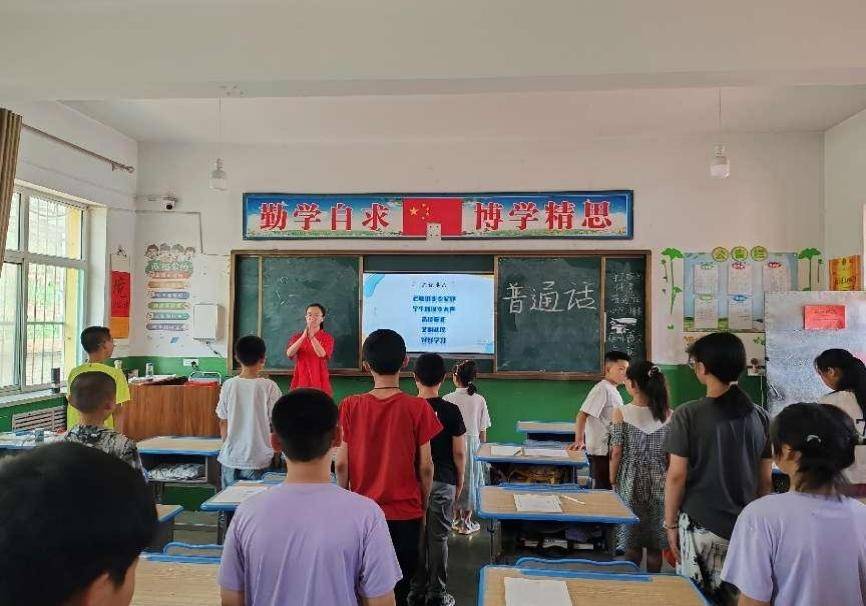 山西师范大学三下乡|推普课堂启童声，语通心连共成长