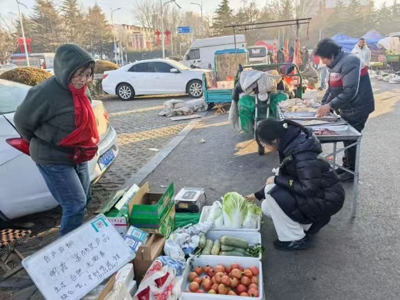 法治电商，助力乡村振兴