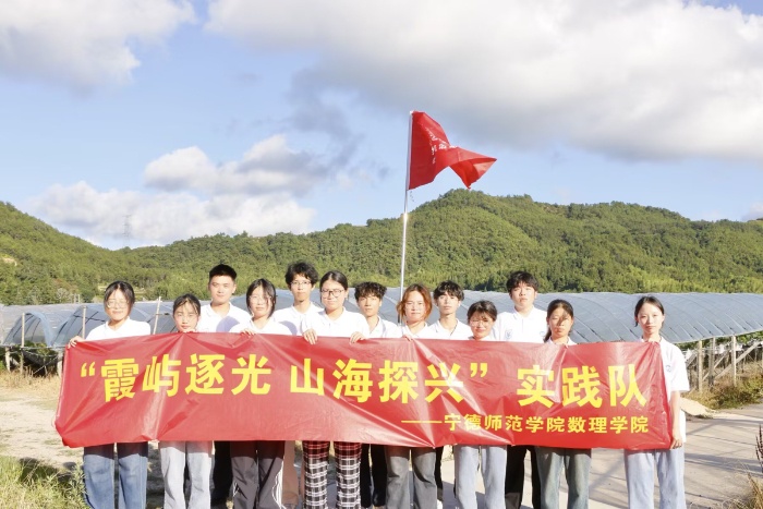 柏洋乡野践真知，稻浪葡香映初心