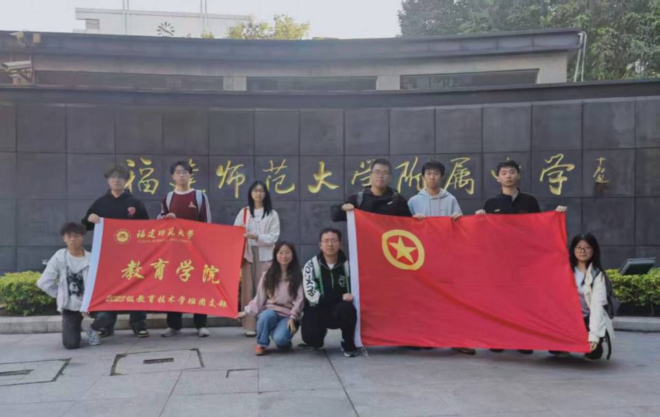 迈出知行第一步，赋能未来成长时