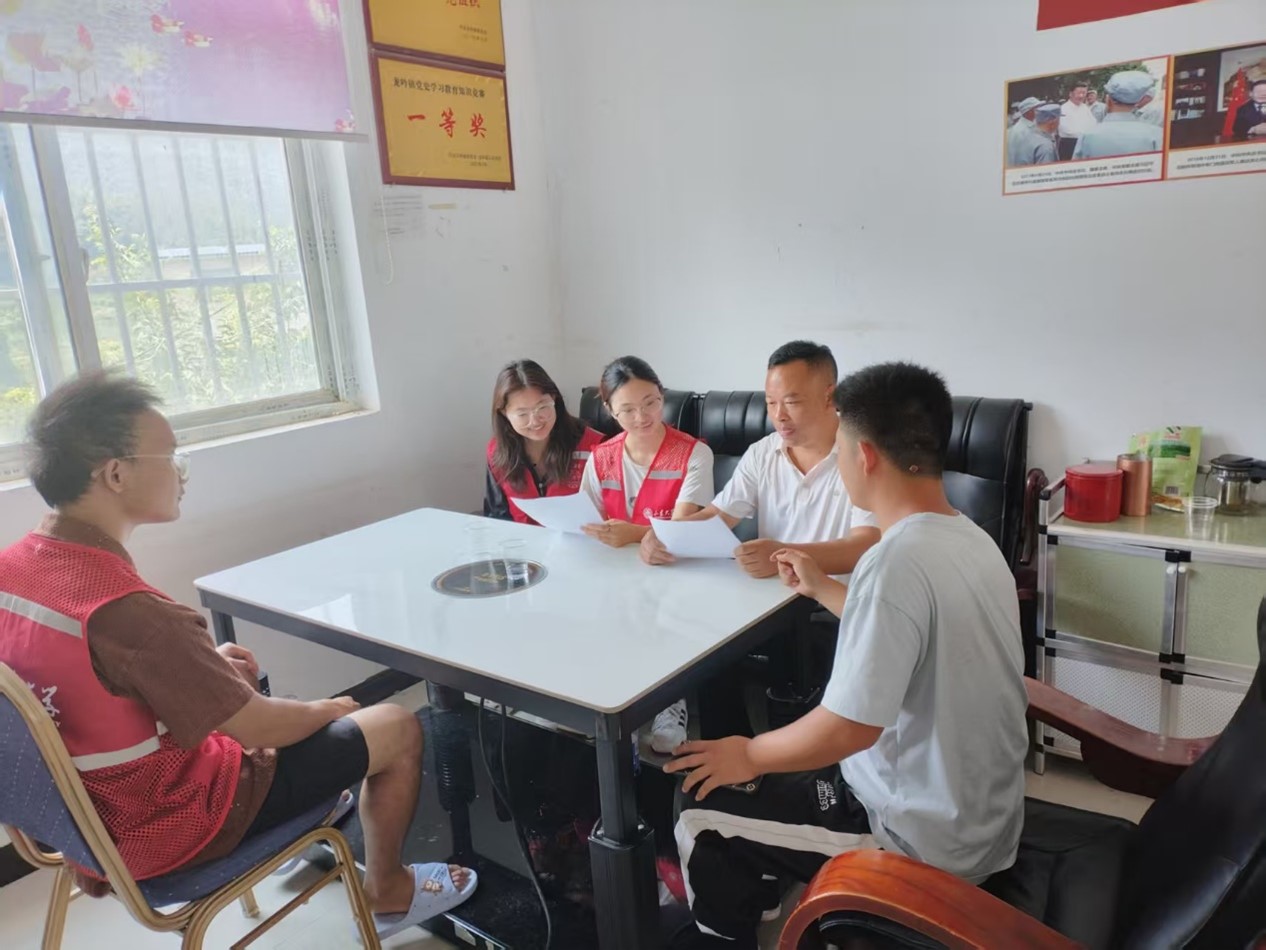 从 "方言隔阂" 到 "交流畅通"：山东大学语路黔行实践队的黔贵答卷