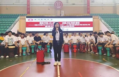 躬耕德育守初心，以爱为舟育桃李