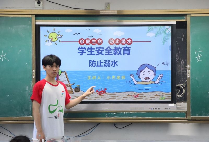 吉首大学“文传青年”社会实践团：筑牢防溺水安全防线