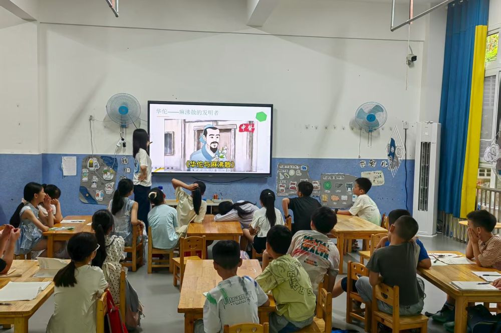 探文脉，融情智，绽活力