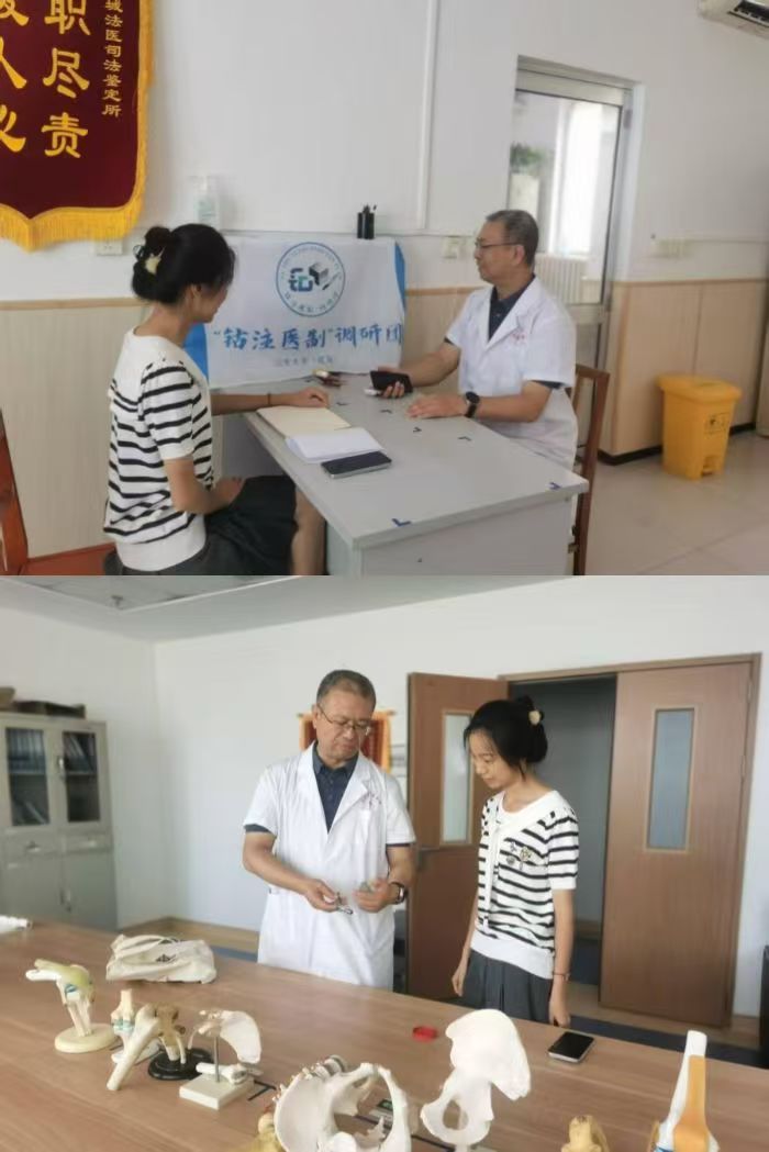 “钴注医制”调研团：调研寿光市中医医院，探索高精度骨科植入器械临床应用前景