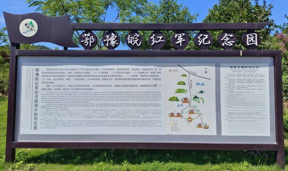 安徽学子三下乡实践纪实:探访安徽战争历史展览馆