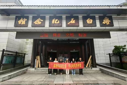 湘大学子新疆行：青春实践架起湘疆文化交融桥