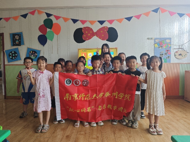 快乐成长，多元发展