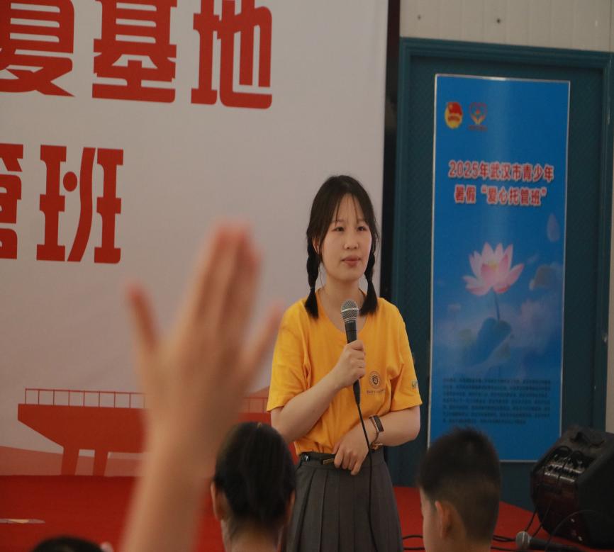 华中农业大学“食品安全与营养中国行”博士团赴中铁科工江夏基地爱心托