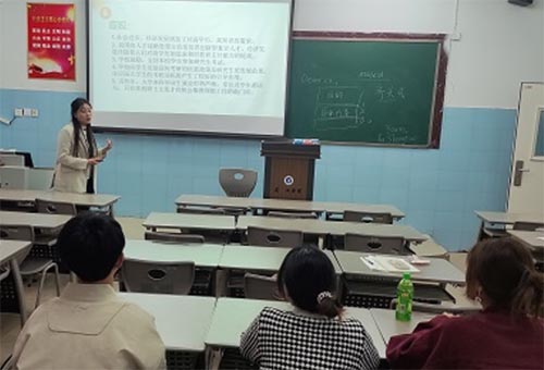 商丘工学院“正大杯”大学生市场调查与分析大赛初赛顺