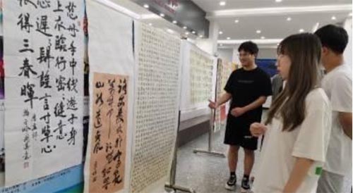 电气学院举办“颂党恩、念师恩、谢母恩”大学生书画展