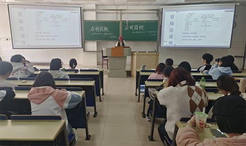 湖南师范大学地理科学学院举行启明团校第四次技能培训