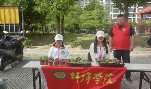 以爱之名，旧物传情