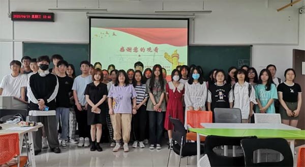 湖北工业大学经济与管理学院萧栋栋青年志愿者协会成功组织开展团学思想交流会