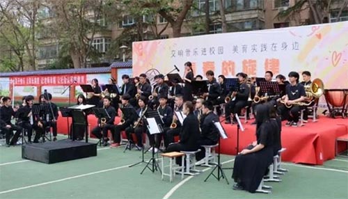 兰州交通大学天佑管乐团赴交大附属小学开展高雅艺术进校园活动